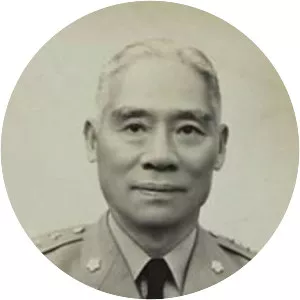 Gu Zhutong