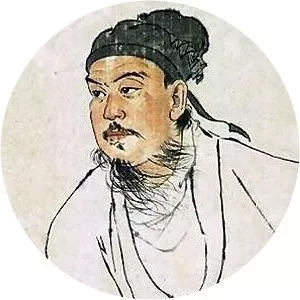 Guan Hanqing