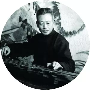 Guan Pinghu