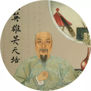 Guan Tianpei