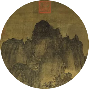 Guan Tong
