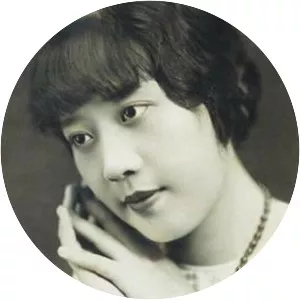 Guan Zilan