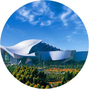Guangdong Science Center - 