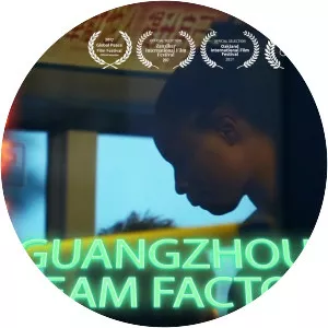 Guangzhou Dream Factory - 2017 ‧ Documentary ‧ 1h 6m