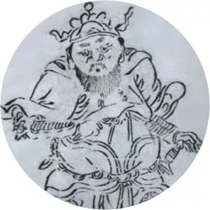 Guangzhou massacre - 