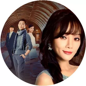 Guardian of Beauty - TV program