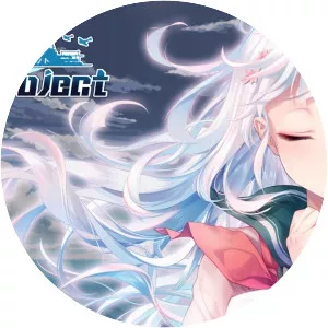 Guardian Project - Video game