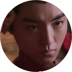 Guardians of the Ancient Oath2020 - TV program