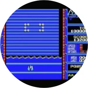 Guardic - Video game