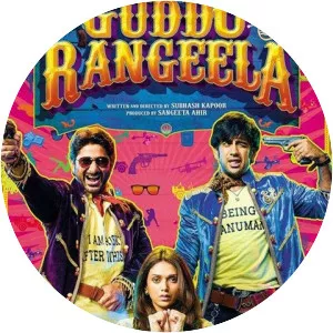 GUDDU RANGILA - Singer