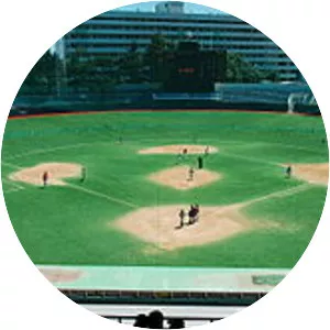 Gudeok Baseball Stadium - Stadium in Busan