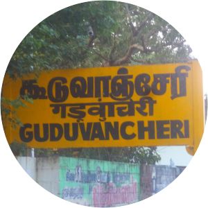 Guduvancheri