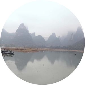 Guijiang River