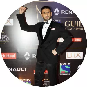 Guild Awards - Accolade