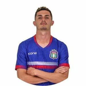 Guilherme Maciel Dantas