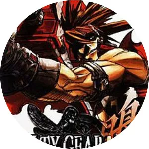 Guilty Gear Isuka - Video game