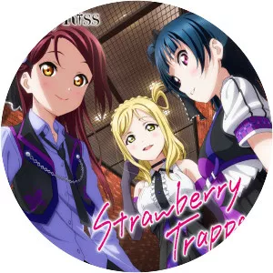 Guilty Kiss - Musical group