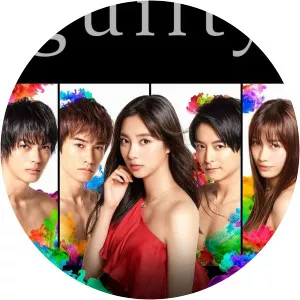 Guilty: Kono Koi wa Tsumi DesukaSince 2020