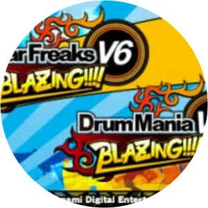 GuitarFreaks and DrumMania