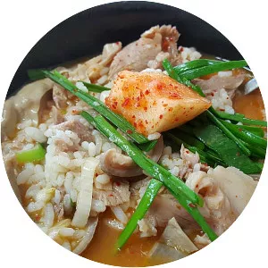 Gukbap