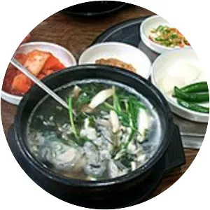 Gul-gukbap