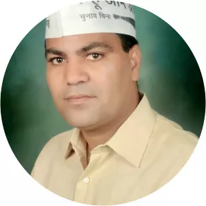 Gulab Singh Yadav