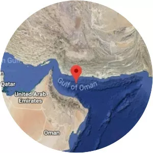 Gulf of Oman photograph
