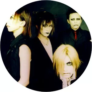 GULLET - Musical group