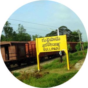 Gullipadu railway station