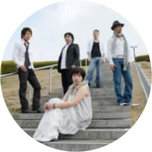 Gulliver Get - Musical group