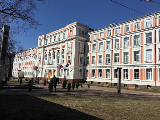 Gumanitarnyy Institut Rut