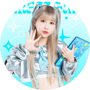 Gumi Nanase - Musical artist