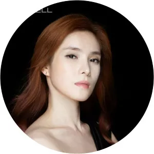 Gummy - South Korean singer