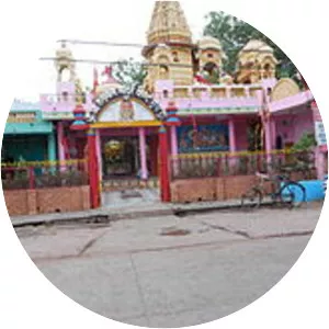 Guna - City in India