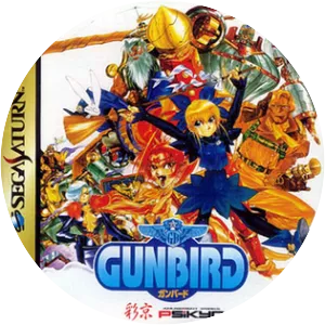 Gunbird