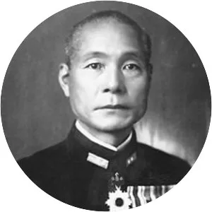 Gunichi Mikawa
