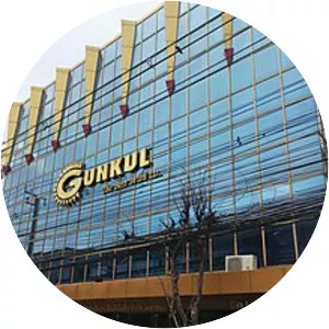 Gunkul Engineering