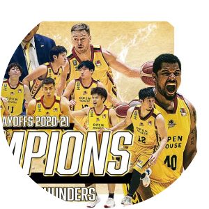 Gunma Crane Thunders