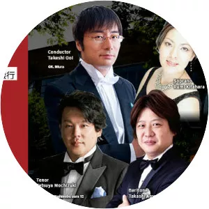 Gunma Symphony Orchestra