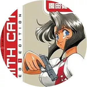 Gunsmith Cats - Manga series