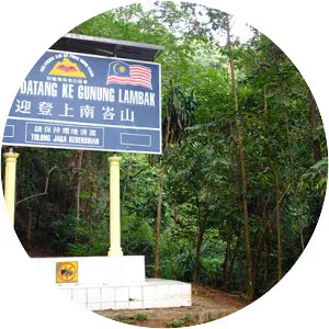 Gunung Lambak