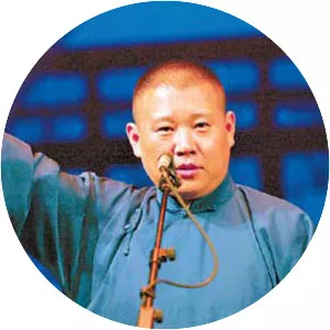 Guo Degang