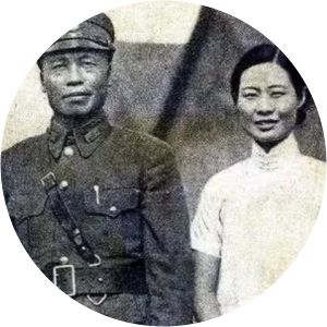 Guo Dejie