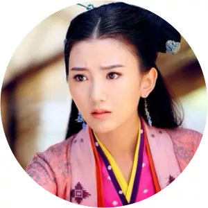 Guo Fu - Fictional character