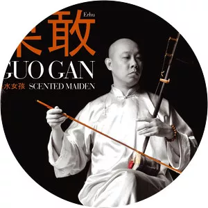 Guo Gan - Musician