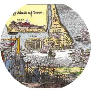 Guo Huaiyi rebellion - 