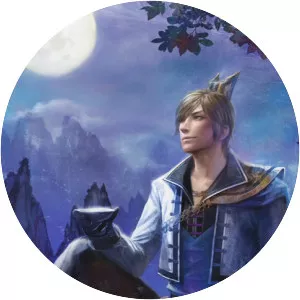 Guo Jia