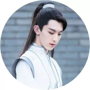 Guo Junchen - Singer