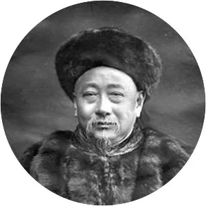 Guo Songtao