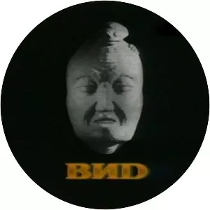 Guo Xiang The Heaven Sword and Dragon Saber